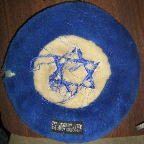 Image: Anti-Semetic Dog Trainer Image: Anti-Semetic Dog Trainer